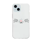 あにまるマスクのシンプルでかわいい猫の顔01 Soft Clear Smartphone Case