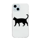 Teatime ティータイムの黒猫は見ていた　ねこ Soft Clear Smartphone Case