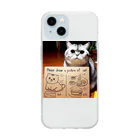 雑貨屋ちぃずのおねだり猫 Soft Clear Smartphone Case