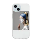 LOEVVEのマスクをした真珠の耳飾りの少女 Soft Clear Smartphone Case