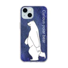 いっぷく処 てんてんの好奇心旺盛なシロクマさん(デニム背景) Soft Clear Smartphone Case