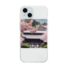 kagaku-100のJAPAN SAKURA Soft Clear Smartphone Case