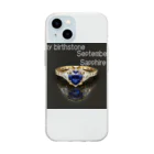 ゆうめい♏のBirthstone/heart-shaped ring/September Soft Clear Smartphone Case