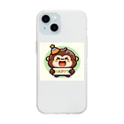 こけスライムのおみせのhappyゴリラ Soft Clear Smartphone Case