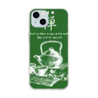 ConversationStarterのお茶シャツ緑茶 Soft Clear Smartphone Case