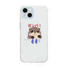CuteOtter (Thai-japan) かわうそサイアム　英語/タイ語 のかわうそサイアム Soft Clear Smartphone Case