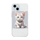 yoiyononakaの虎縞白猫04 Soft Clear Smartphone Case