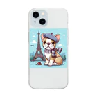 sorasora1027のフレブル Soft Clear Smartphone Case