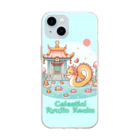 大江戸花火祭りのCelestial Ryujin Realm～天上の龍神社5~4 Soft Clear Smartphone Case