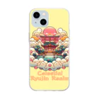 大江戸花火祭りのCelestial Ryujin Realm～天上の龍神社7~9 Soft Clear Smartphone Case