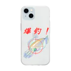 takoyaki-shopのアオリイカ爆釣グッズ Soft Clear Smartphone Case