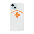 『NG （Niche・Gate）』ニッチゲート-- IN SUZURIの吾唯足知（われただたりるをしる。ショルダーアーチ橙/橙・英語 Soft Clear Smartphone Case