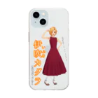 SAKUPRO_公式ストアの伊吹カグラの演奏会 Soft Clear Smartphone Case