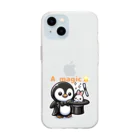 tsukino-utenaのおめかしPenguin、魔法使いになる。 Soft Clear Smartphone Case