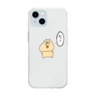 キモ吉の人面生物の今日も一日。 Soft Clear Smartphone Case