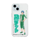 SAKUPRO_公式ストアの天海ゲットだぜ！ Soft Clear Smartphone Case