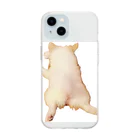 saiakunの今日も元気なハオchanのチャームポイント Soft Clear Smartphone Case