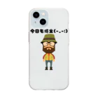 cocomomo777の釣りおやじ　今日も坊主 Soft Clear Smartphone Case