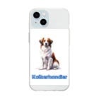 29chanのkoikerhondier犬 Soft Clear Smartphone Case