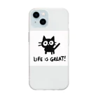 Super_BluemoonのLife is Great !　素晴らしき人生2 Soft Clear Smartphone Case