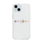 つきしょっぷのくすみカラーの星 Soft Clear Smartphone Case