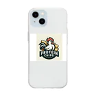 juten8の鶏肉チップスのロゴ Soft Clear Smartphone Case