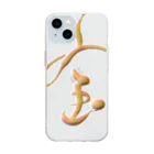 calligra_rtの【宝】just a treasure Soft Clear Smartphone Case