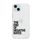 Activeindex( ˘ω˘)のThe End of Negative Rates Soft Clear Smartphone Case