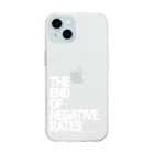 Activeindex( ˘ω˘)の白文字版 The End of Negative Rates Soft Clear Smartphone Case