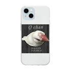 various MTPのうちの白文鳥Qちゃん Soft Clear Smartphone Case