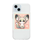 ゆうちゃんNFTいいねの耳長フェネックちゃん21 Soft Clear Smartphone Case