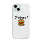 ICHIGO-ICHIÉ-1999のJ'adore!【大好き】フランス語でアピールする Soft Clear Smartphone Case