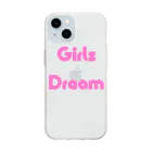 あい・まい・みぃのGirls Dream-少女たちが夢を持つことば ソフトクリアスマホケース