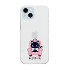 CROWN−CLOWNの【黒猫B】私が法律だ Soft Clear Smartphone Case