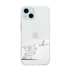 izumimimimimimiのスンスンが描いたスンスンの絵 Soft Clear Smartphone Case