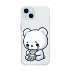 tarutaru shopのくまのたるちゃん　悲しい日もあるね。。 Soft Clear Smartphone Case