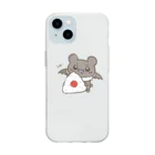 とある悪魔のこうもりくんのうめ！🍙 Soft Clear Smartphone Case