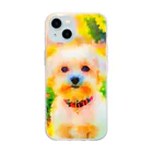 犬好きのしましまの水彩画の犬 花畑のマルチーズのイラスト Soft Clear Smartphone Case