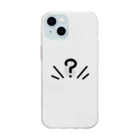 枝須エイチのHen10cOロゴ Soft Clear Smartphone Case