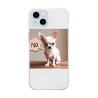 メアリーのチワワの可愛らしい写真です！ Soft Clear Smartphone Case