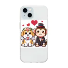 HERAX(へラックス）2号店の犬猿の仲～愛の力で仲良し～ Soft Clear Smartphone Case