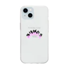 JoyfulMomentsCraftsのありがとうの魔法　ー The Magic of Thank You ー Soft Clear Smartphone Case