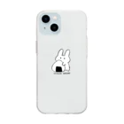 Rinu りぬのおにぎりがすき Soft Clear Smartphone Case