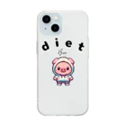 dietBooのdietBoo Soft Clear Smartphone Case