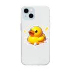 終わらない夢🌈の可愛い黄色いアヒル😍 Soft Clear Smartphone Case