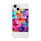 Aloha AIRAのAloha AIRA ソフトクリアスマホケース