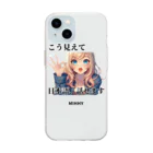 mihhyのMIHHY Soft Clear Smartphone Case