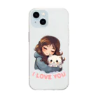 AwagoModeのI LOVE YOU(Cat&Girl) (35) Soft Clear Smartphone Case