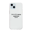 AND-PRODUCTS.COMのクロツグミ SNOW ソフトクリアスマホケース