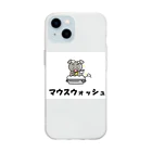 Aiyanのマウスウォッシュ Soft Clear Smartphone Case